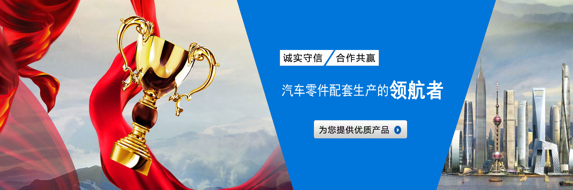 江苏老太阳集团8722