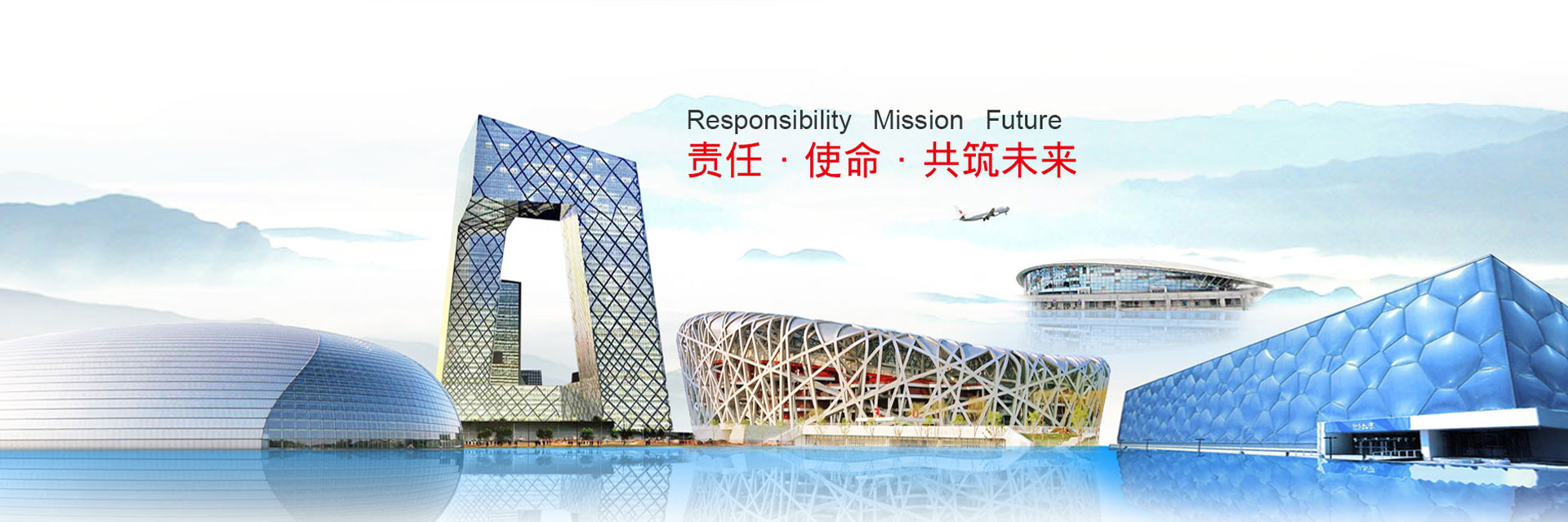 中国·太阳集团tyc8722(股份有限公司)-Official Website